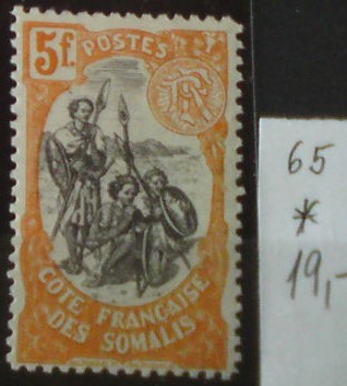 Francúzske Somálsko 65 *