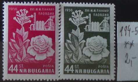 Bulharsko 994-5 **