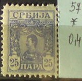 Srbsko 57 *