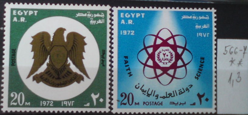 Egypt-U.A.R. 566-7 **