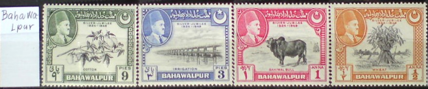 Bahawalpur 22-5 **