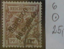 Nemecká pošta v Maroku 6
