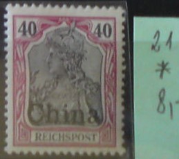 Nemecká pošta v Číne 21 *