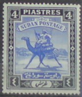 Sudán 45 *