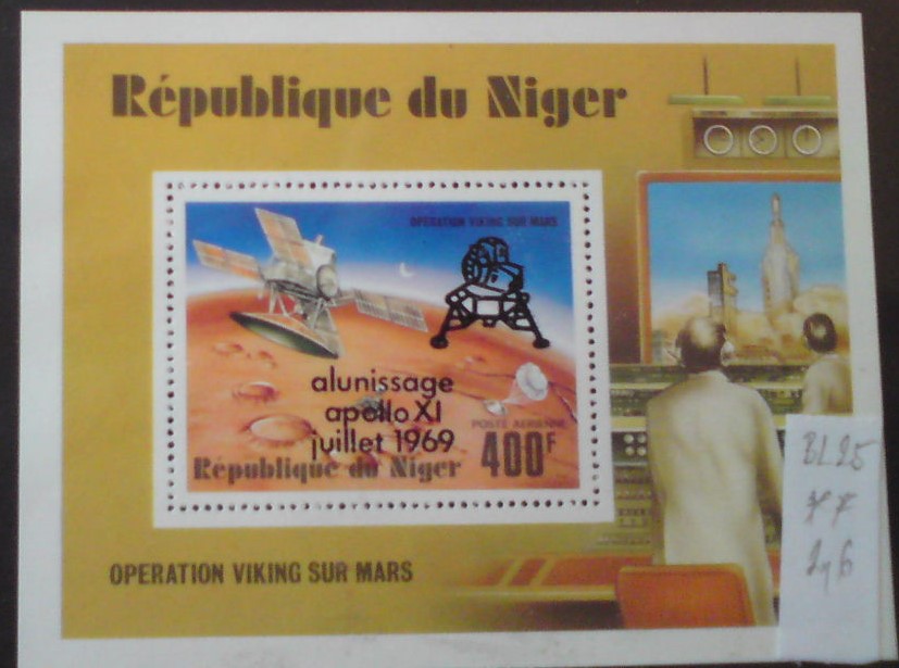 Niger BL 25 **