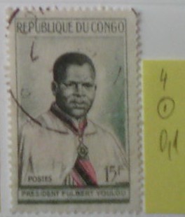 Konžská republika 4