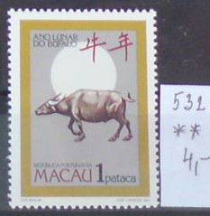 Macau 532 **