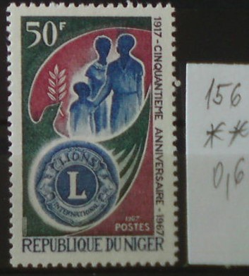 Niger 156 **