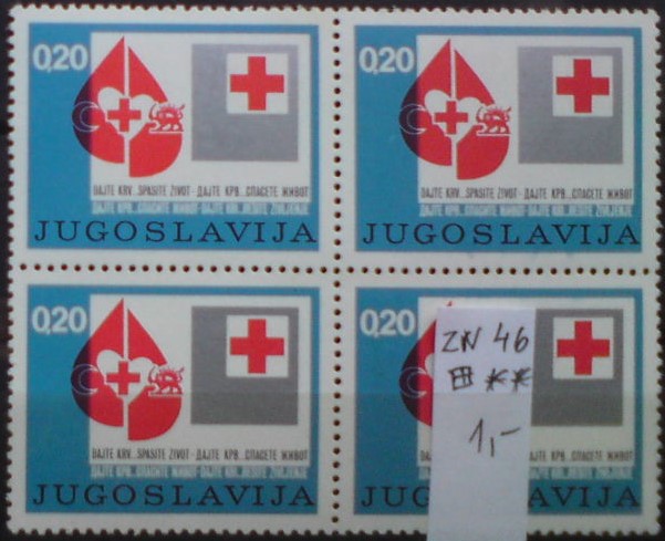 Juhoslávia ZW 46 **