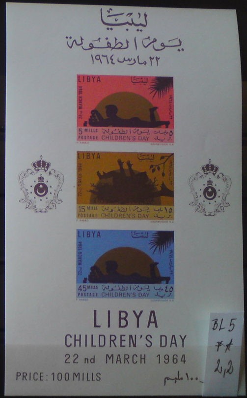 Líbya BL 5 **