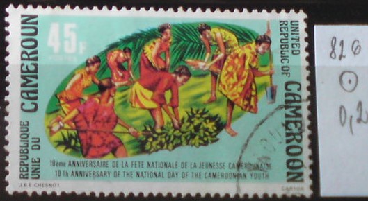 Kamerun 826
