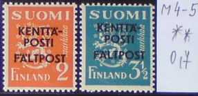 Fínsko feldpost M 4-5 **
