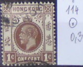 HongKong 114