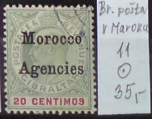 Britská pošta v Maroku 11