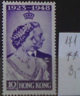Hongkong 171 **
