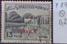 Pakistan P 89