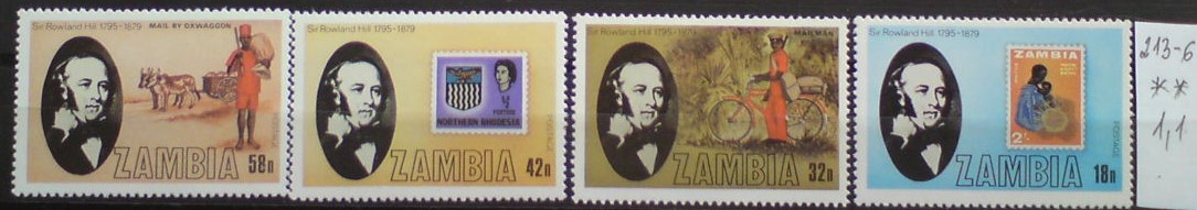 Zambia 213-6 **