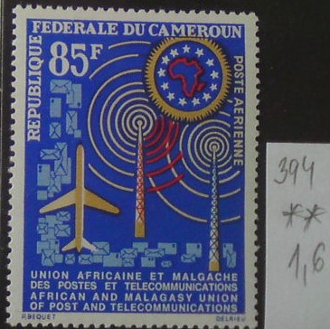 Kamerun 394 **