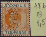 Cyprus 47 b
