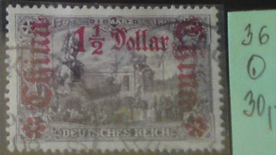 Nemecká pošta v Číne 36