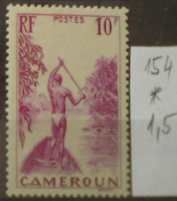 Kamerun 154 *