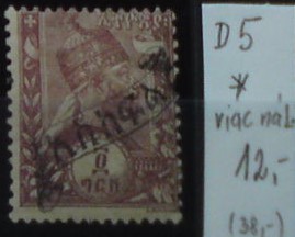 Etiópia D 5 *