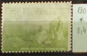 Srbsko 130 *