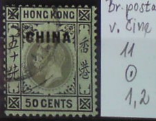 Britská pošta v Číne 11