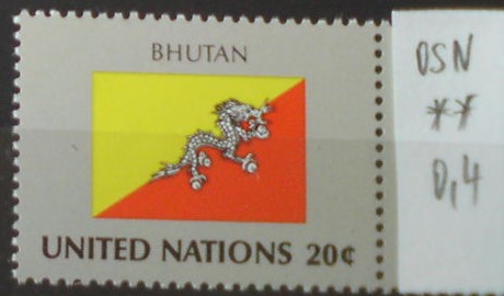 OSN-Bhután **