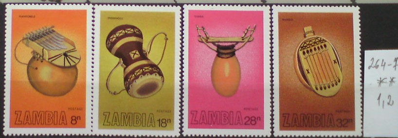 Zambia 264-7 **
