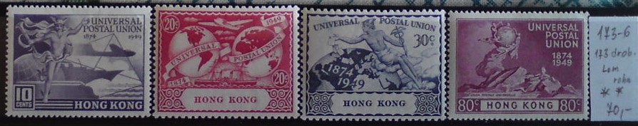 Hongkong 173-6 **