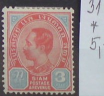 Siam 31 *