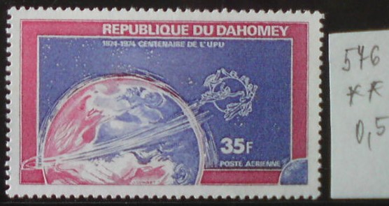 Dahomey 576 **