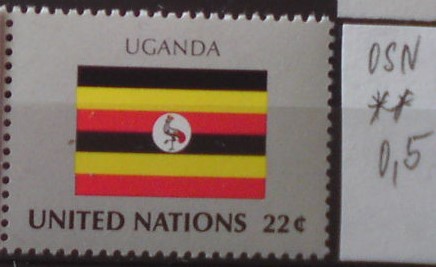 OSN-Uganda **