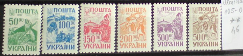 Ukrajina 105-0 **