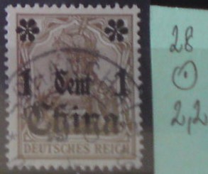 Nemecká pošta v Číne 28