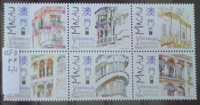 Macau 925-0 **