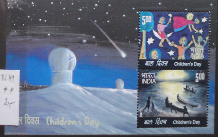 India BL 49 **
