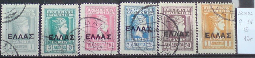 Samos 9-14