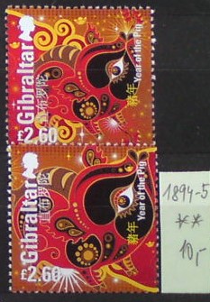 Gibraltar 1894-5 **