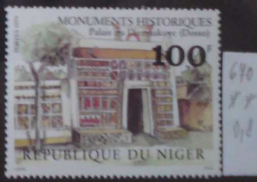 Niger 670 **
