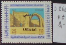 Irak D 266 **
