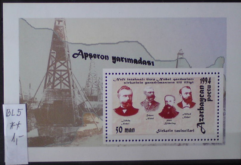 Azerbajdžan BL 5 **