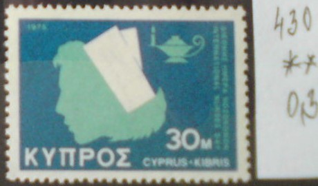 Cyprus 430 **