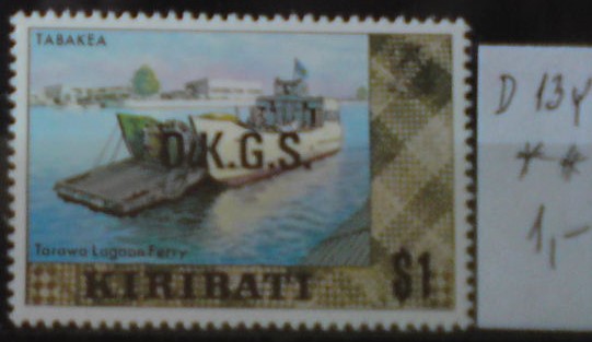 Kiribati D 13 Y **