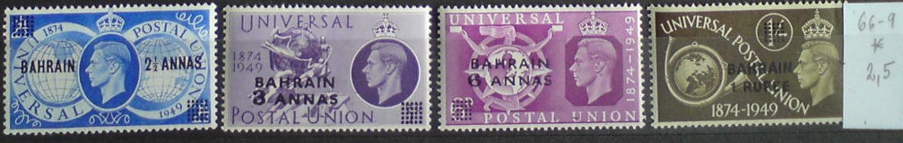 Bahrain 66-9 *