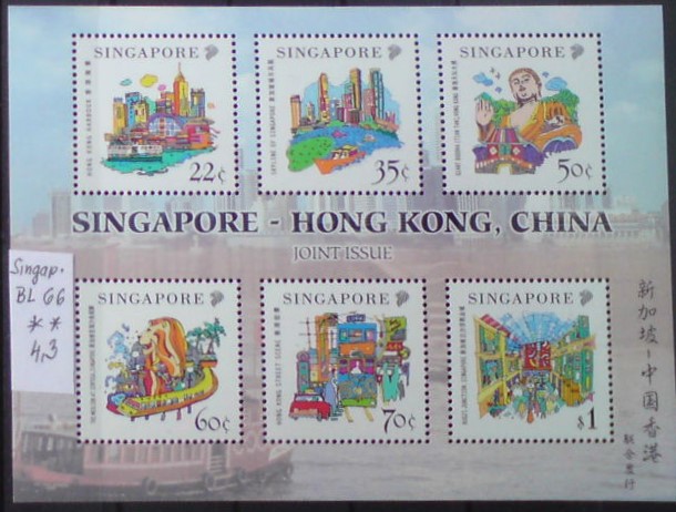 Singapur BL 66 **