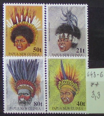 Papua Nová Guinea 643-6 **