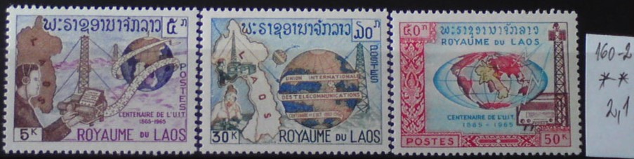 Laos 160-2 **