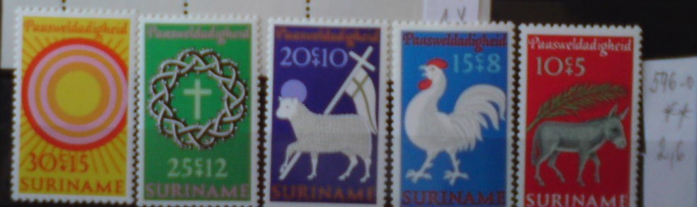 Surinam Mi 596-0 **